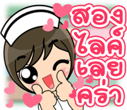 Lovely Nurse 3 by Viccvoon sticker #6953243
