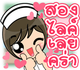 Lovely Nurse 3 by Viccvoon sticker #6953243
