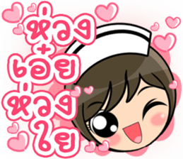 Lovely Nurse 3 by Viccvoon sticker #6953244