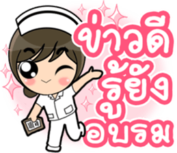 Lovely Nurse 3 by Viccvoon sticker #6953246