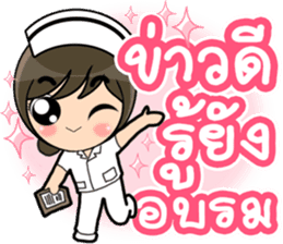 Lovely Nurse 3 by Viccvoon sticker #6953246
