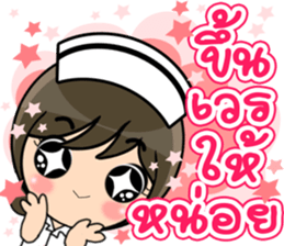 Lovely Nurse 3 by Viccvoon sticker #6953247