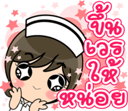 Lovely Nurse 3 by Viccvoon sticker #6953247