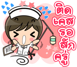 Lovely Nurse 3 by Viccvoon sticker #6953249