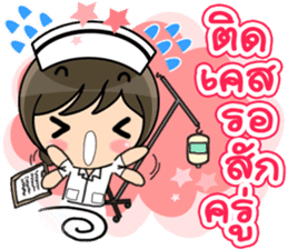 Lovely Nurse 3 by Viccvoon sticker #6953249