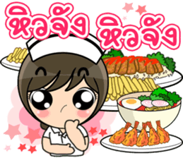 Lovely Nurse 3 by Viccvoon sticker #6953252