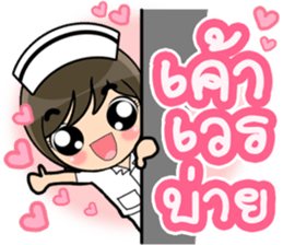 Lovely Nurse 3 by Viccvoon sticker #6953254