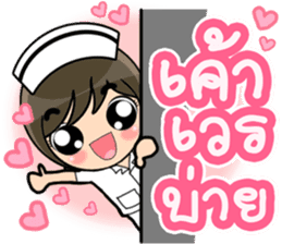 Lovely Nurse 3 by Viccvoon sticker #6953254