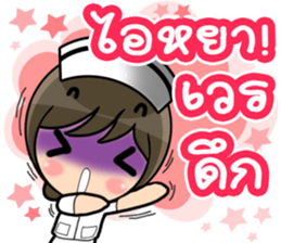 Lovely Nurse 3 by Viccvoon sticker #6953255
