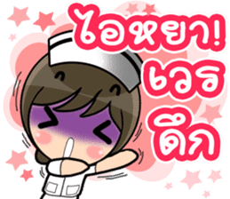 Lovely Nurse 3 by Viccvoon sticker #6953255