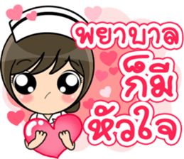 Lovely Nurse 3 by Viccvoon sticker #6953256