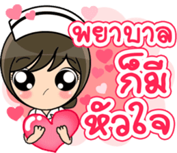 Lovely Nurse 3 by Viccvoon sticker #6953256