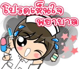 Lovely Nurse 3 by Viccvoon sticker #6953257