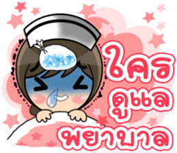 Lovely Nurse 3 by Viccvoon sticker #6953258