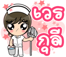 Lovely Nurse 3 by Viccvoon sticker #6953260