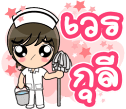 Lovely Nurse 3 by Viccvoon sticker #6953260