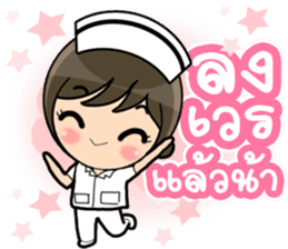 Lovely Nurse 3 by Viccvoon sticker #6953264