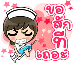 Lovely Nurse 3 by Viccvoon sticker #6953267