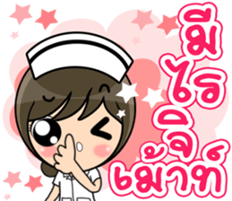 Lovely Nurse 3 by Viccvoon sticker #6953268
