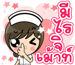 Lovely Nurse 3 by Viccvoon sticker #6953268