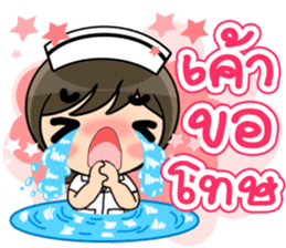 Lovely Nurse 3 by Viccvoon sticker #6953270