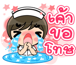 Lovely Nurse 3 by Viccvoon sticker #6953270