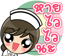 Lovely Nurse 3 by Viccvoon sticker #6953272