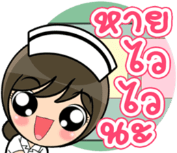 Lovely Nurse 3 by Viccvoon sticker #6953272