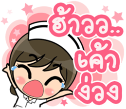 Lovely Nurse 3 by Viccvoon sticker #6953273