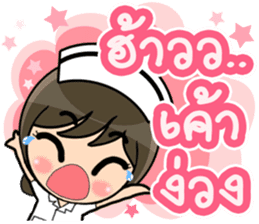 Lovely Nurse 3 by Viccvoon sticker #6953273