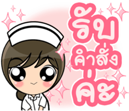 Lovely Nurse 3 by Viccvoon sticker #6953274