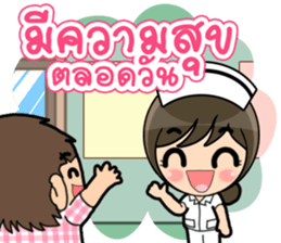 Lovely Nurse 3 by Viccvoon sticker #6953275