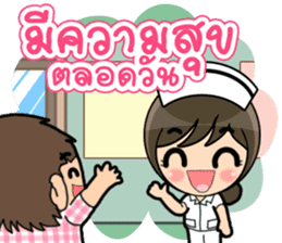 Lovely Nurse 3 by Viccvoon sticker #6953275