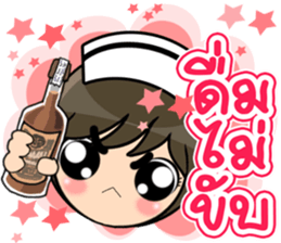 Lovely Nurse 3 by Viccvoon sticker #6953276