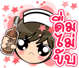 Lovely Nurse 3 by Viccvoon sticker #6953276