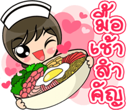 Lovely Nurse 3 by Viccvoon sticker #6953277