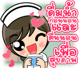 Lovely Nurse 3 by Viccvoon sticker #6953278
