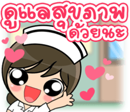 Lovely Nurse 3 by Viccvoon sticker #6953279