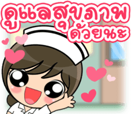 Lovely Nurse 3 by Viccvoon sticker #6953279