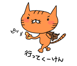 SHIMANEKO. Easy to tell Shimane accent. sticker #6953362