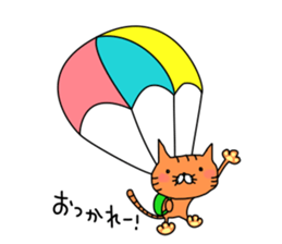 SHIMANEKO. Easy to tell Shimane accent. sticker #6953365