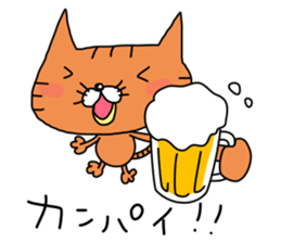 SHIMANEKO. Easy to tell Shimane accent. sticker #6953366