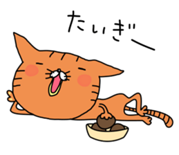 SHIMANEKO. Easy to tell Shimane accent. sticker #6953369