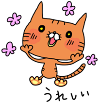 SHIMANEKO. Easy to tell Shimane accent. sticker #6953370