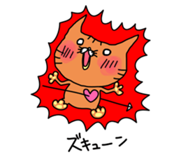 SHIMANEKO. Easy to tell Shimane accent. sticker #6953372