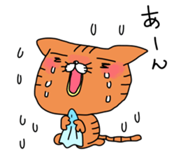 SHIMANEKO. Easy to tell Shimane accent. sticker #6953373