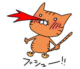 SHIMANEKO. Easy to tell Shimane accent. sticker #6953374