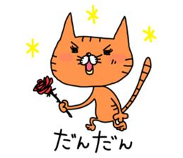 SHIMANEKO. Easy to tell Shimane accent. sticker #6953376