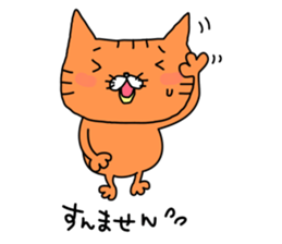 SHIMANEKO. Easy to tell Shimane accent. sticker #6953377