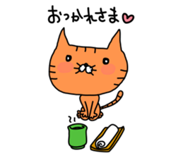 SHIMANEKO. Easy to tell Shimane accent. sticker #6953380